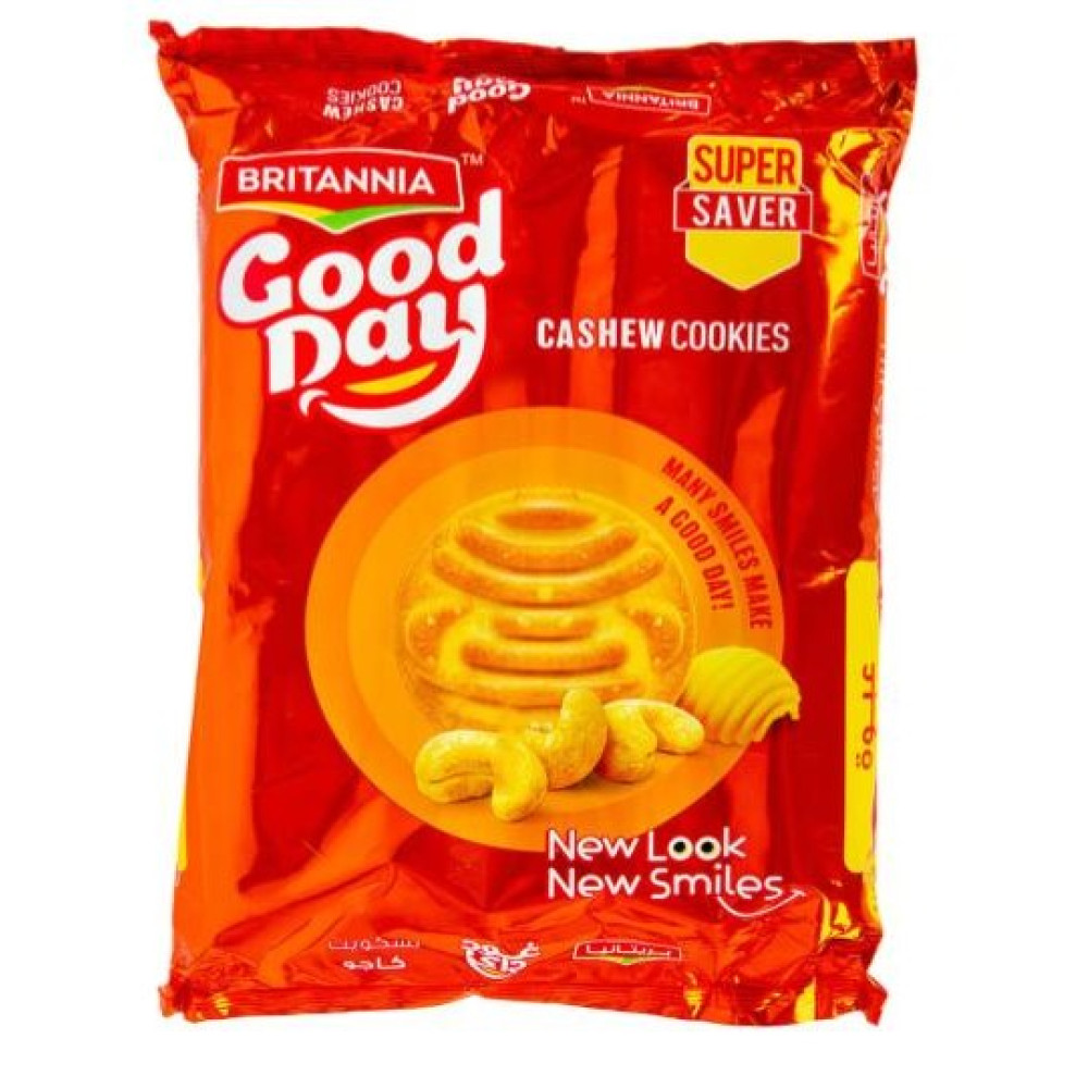GOOD DAY CASHEW VALUE PACK 8 X 72GM