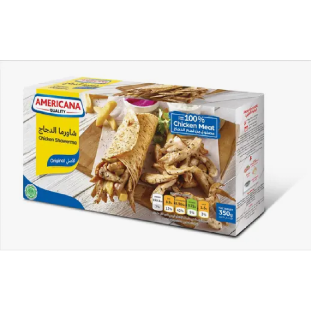 AMERICANA CHICKEN SHAWARMA 2S*700GM