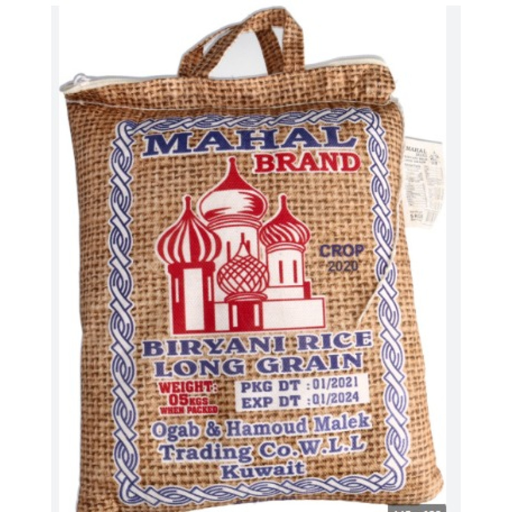 MAHAL LONG GRAIN BIRIYANI RICE 5 KG