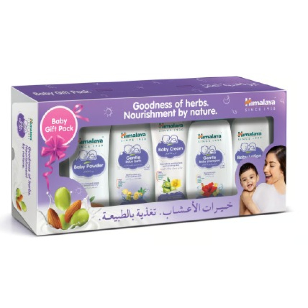HIMALAYA BABY CARE GIFT PACK 