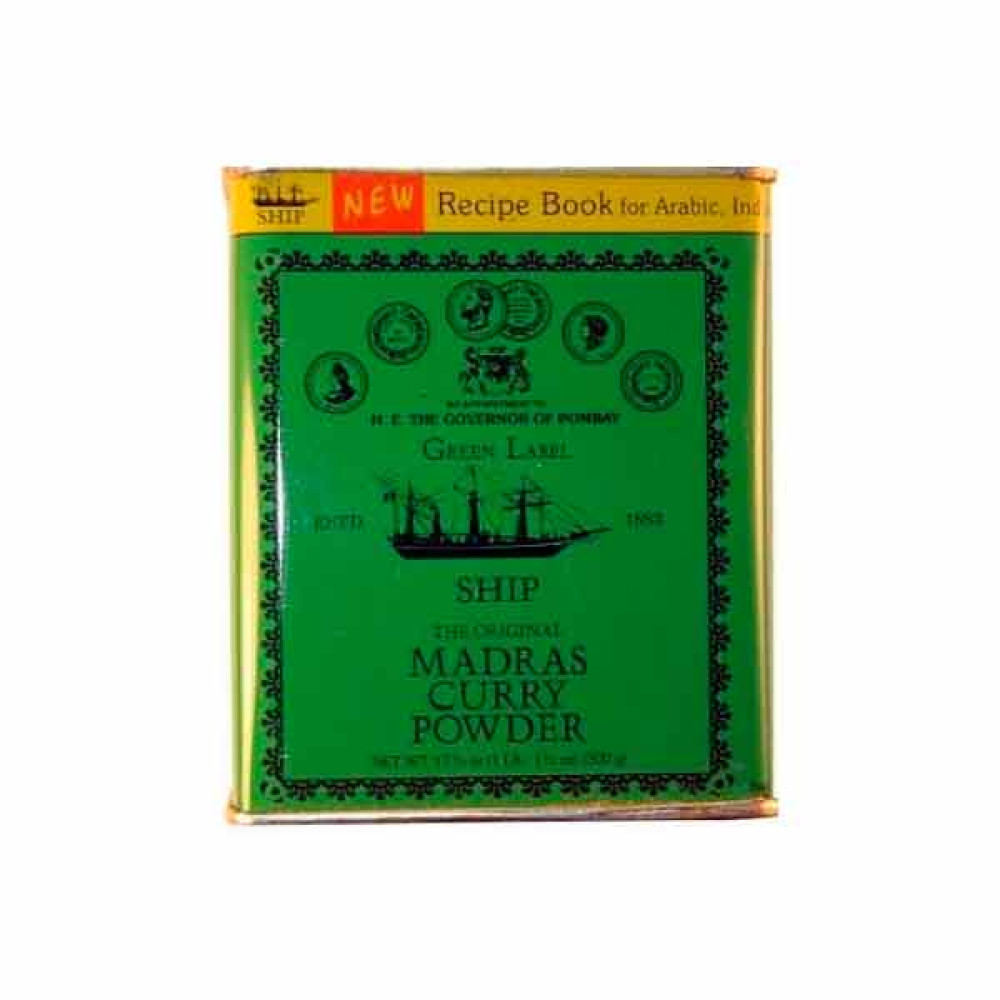 SHIP MADRAS CURRY POWDER 500GM 