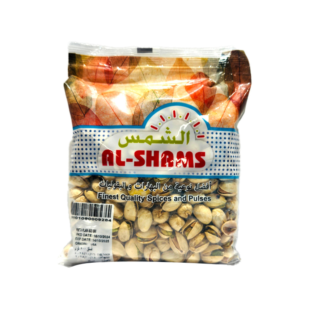 AL-SHAMS PISTA PLAIN 500GM
