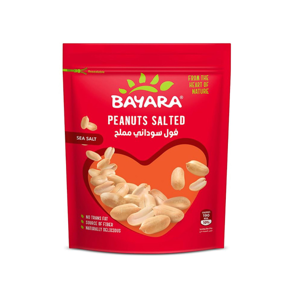 BAYARA SALTED PEANUTS 300GM