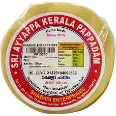 PREMIUM REAL PAPPADAM 150GM