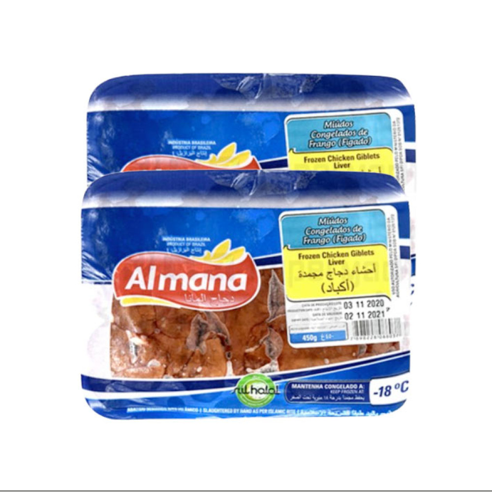 ALMANA CHICKEN LIVER 2S*450GM