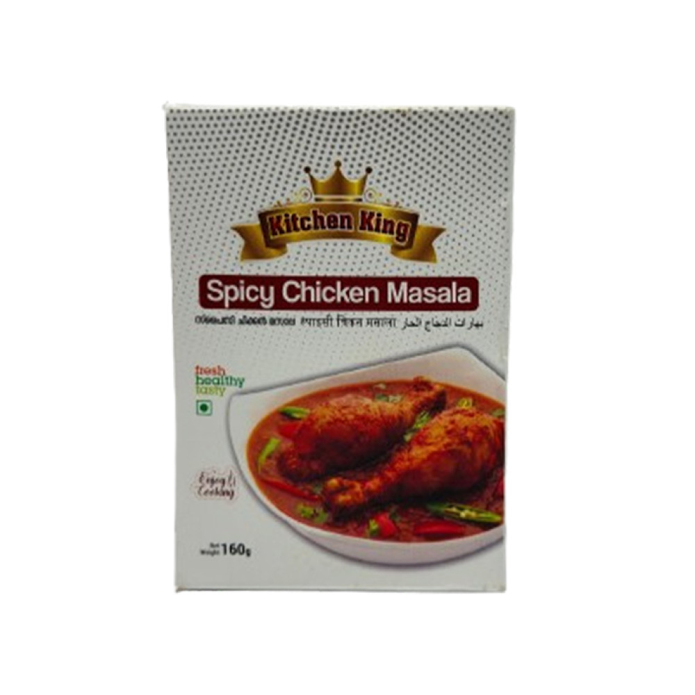 KITCHEN KING SPICY CHICKEN MASALA 160G