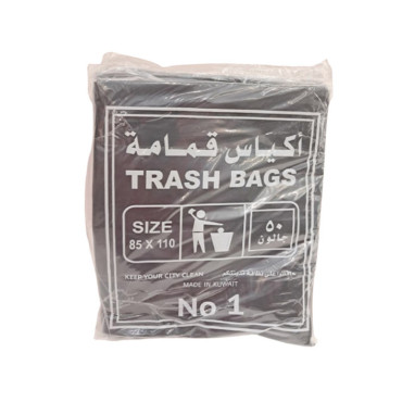 MUG TRASH BAGS (85X110) 3PCS
