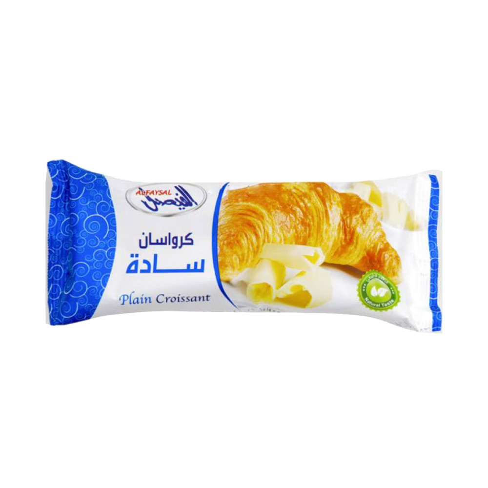 AL FAYSAL CROISSANT PLAIN 55GM