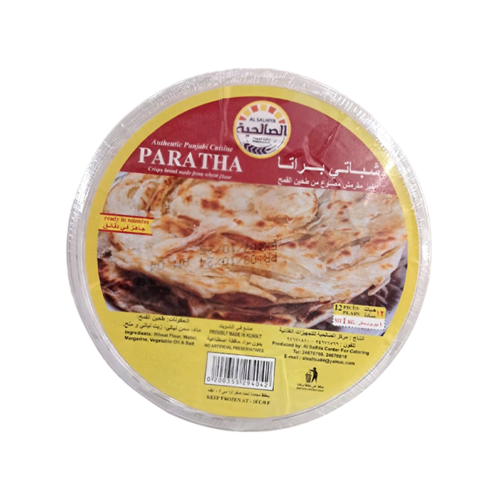 AL SALHIYA FROZEN PARATHA 1KG