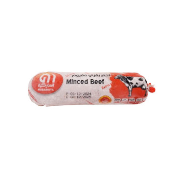 MUBARAKIYA MINCED BEEF EXETER 454GM