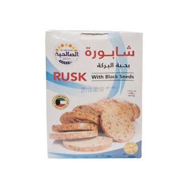 SALHIYA BLACK SEED RUSK PACKET 400GM