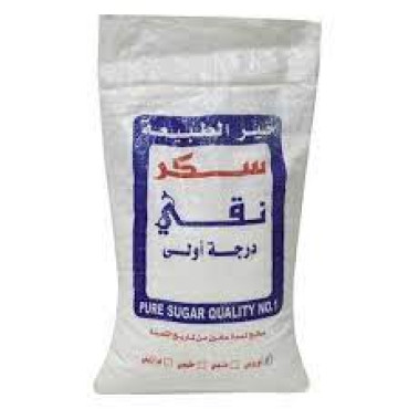 KHAIR AL TABIA SUGAR 7KG