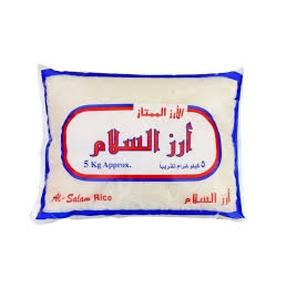 AL SALAM EGYPTIAN RICE 5KG