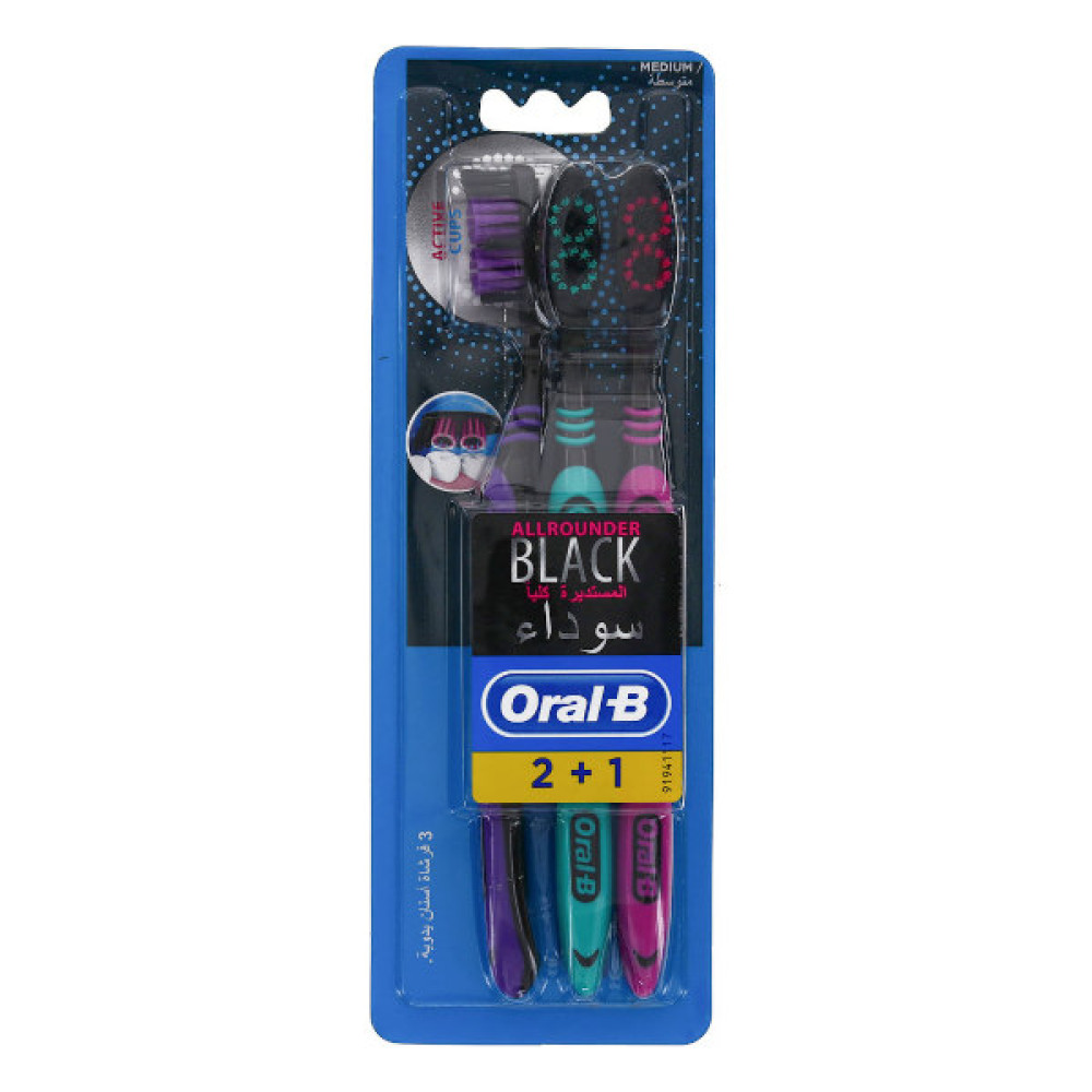 ORAL-B TOOTHBRUSH ALLROUNDER BLACK MEDIUM 2+1 FREE 