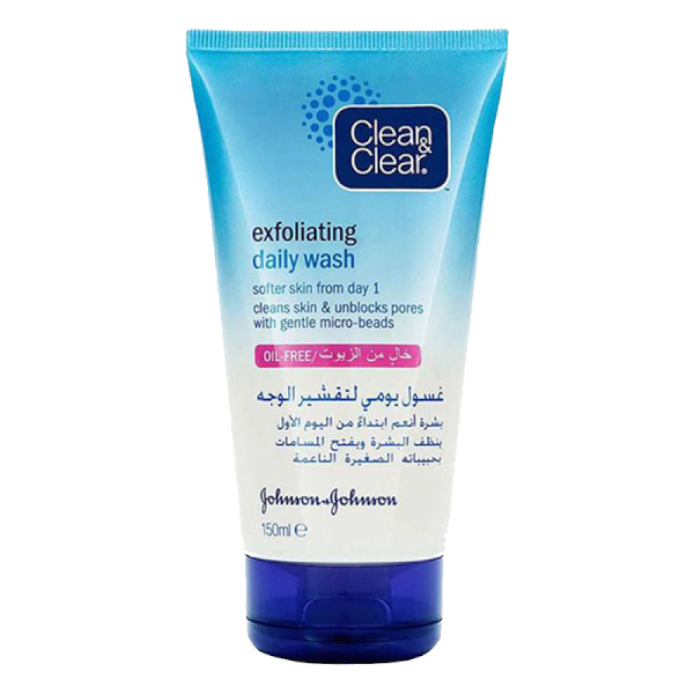 CLEAN & CLEAR EXFOLIATING DAILY WASH 150ML 
