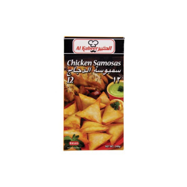 AL-KABEER CHICKEN SAMOSA 240GM 