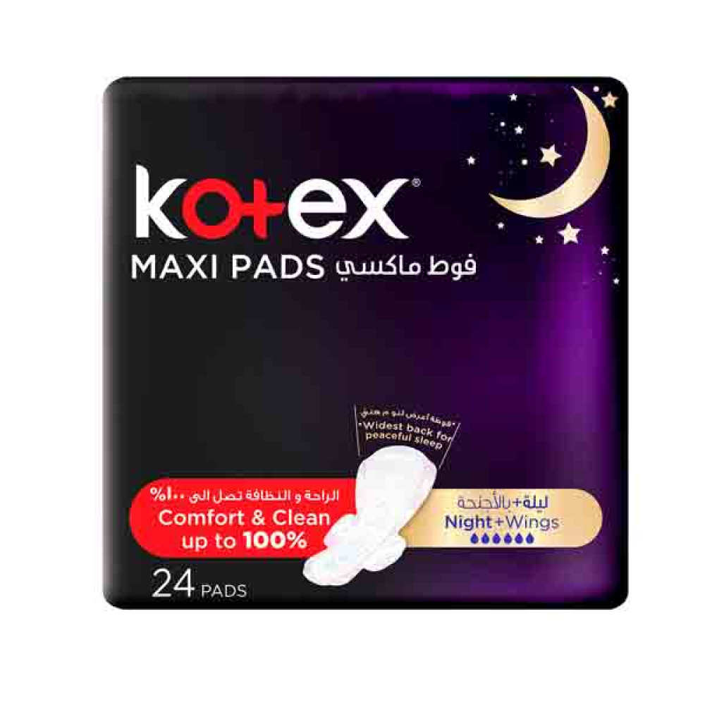 KOTEX MAXI PADS NIGHT + WINGS 24S 