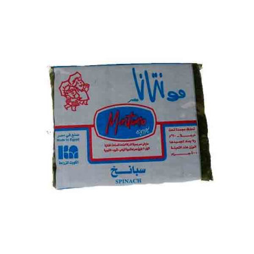 MONTANA FROZEN SPINACH 400GM 