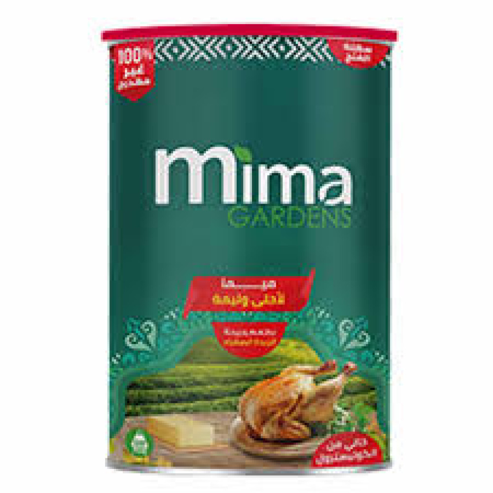 MIMA GARDENS VEGETABLE GHEE 700 GM