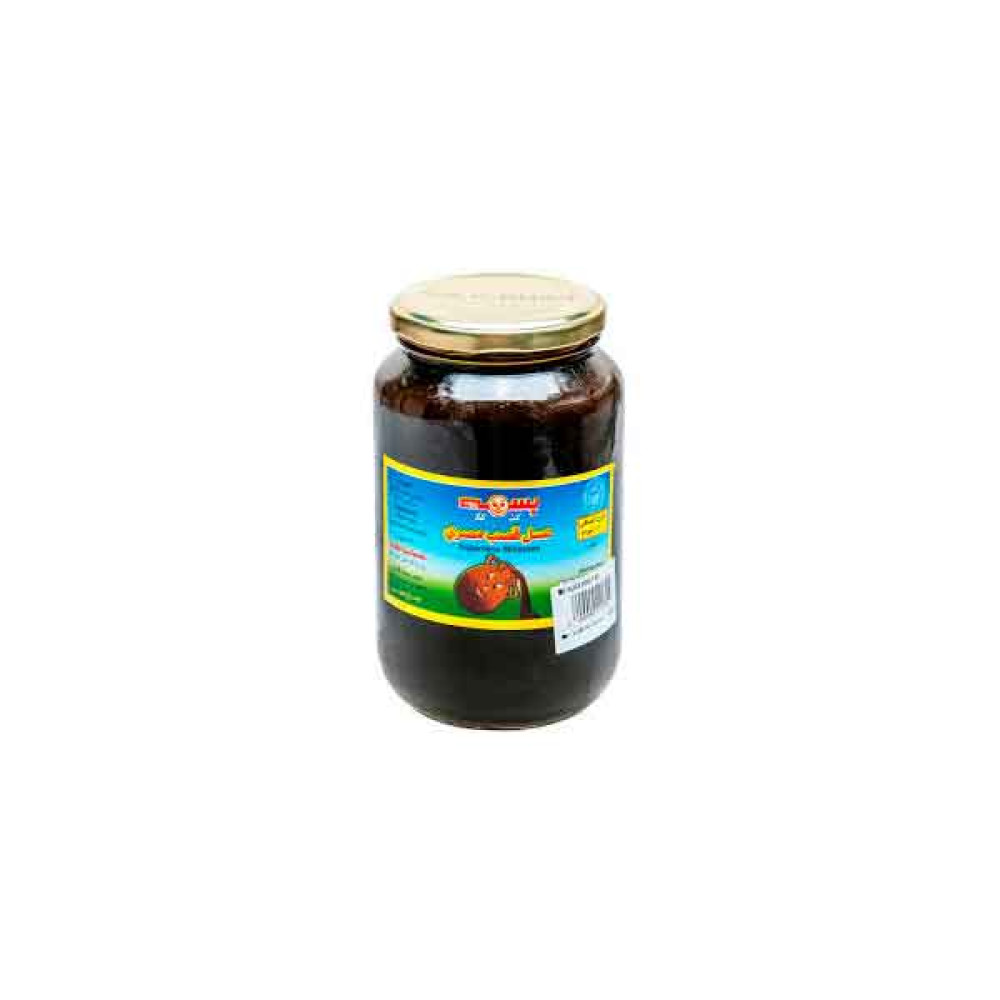 BASMA EGYPTIAN BLACK HONEY 700GM 