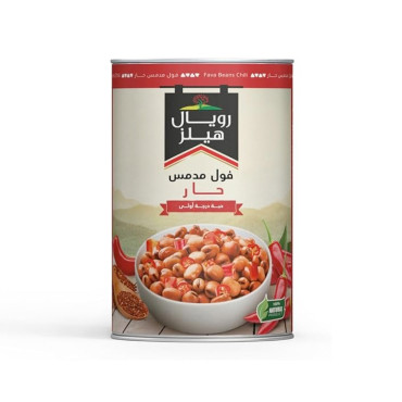 ROYAL HILLS FAVA BEANS WITH CHILLI 400 GM