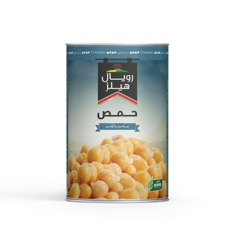 ROYAL HILLS CHICKPEAS 400 GM