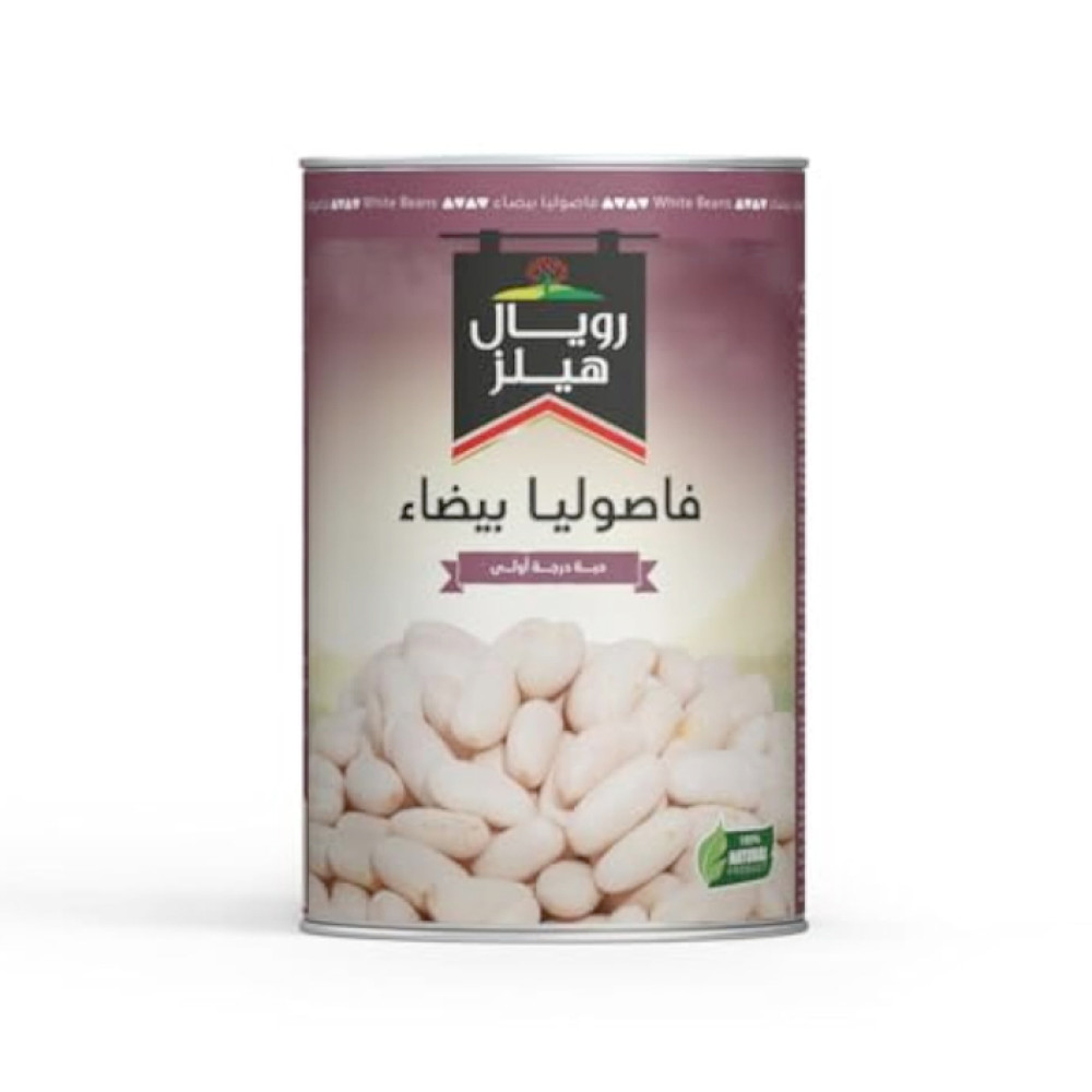 ROYAL HILLS WHITE BEANS 400 GM