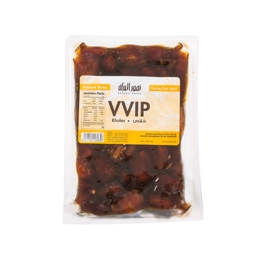 BARAKA KHALAS VVIP PRESSED DATES 1KG