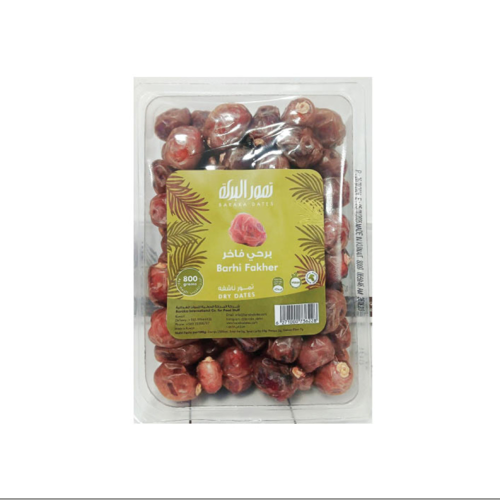 BARAKA BARHI FAKHER RIGID DATES 800 GM