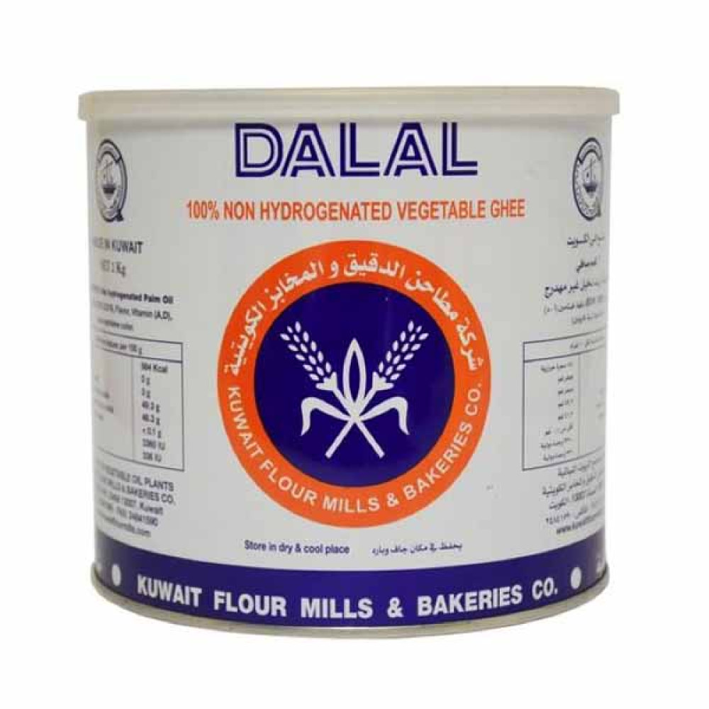 DALAL VEGETABLE GHEE 2KG 