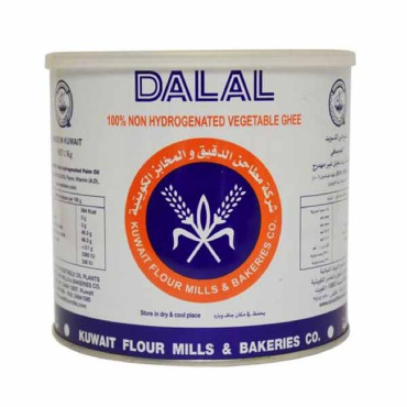DALAL VEGETABLE GHEE 2KG 