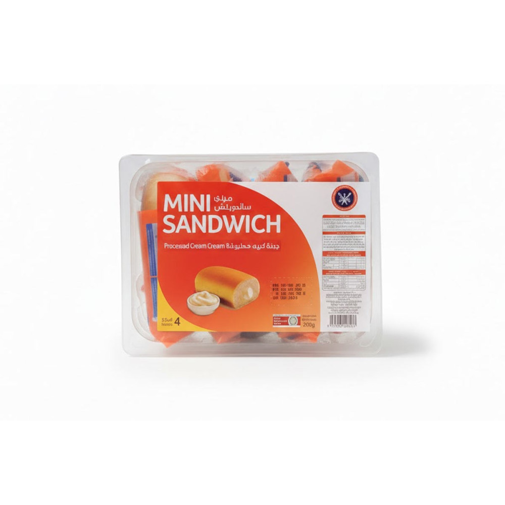 BASMA EGYPTIAN BALADI FAT 1KG