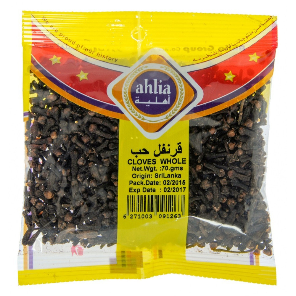 AHLIA CLOVES WHOLE 70GM 