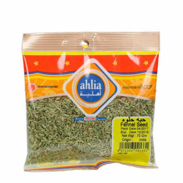 AHLIA FENNEL SEED 70GM 