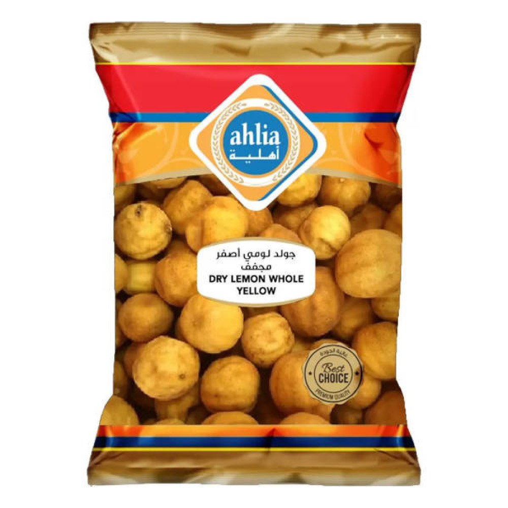 AHLIA DRY LEMON YELLOW WHOLE 200GM 