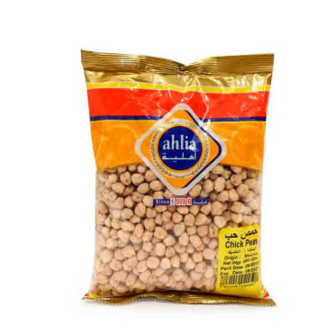 AHLIA WHITE CHICK PEAS 800GM