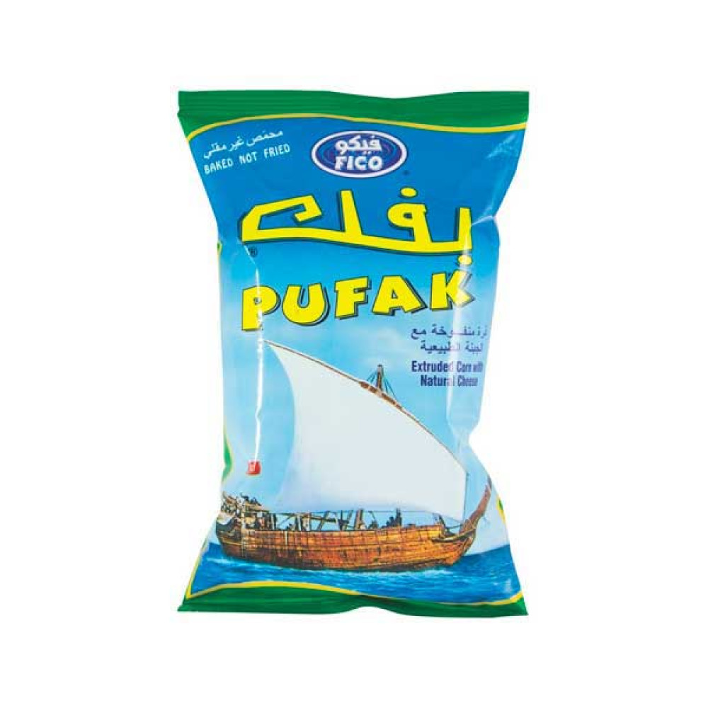 FICO PUFAK DHOW 23GM 