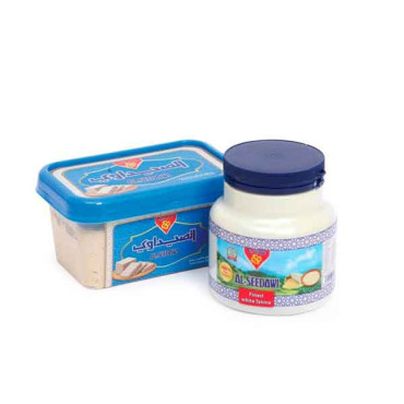 AL SEEDAWI HALAWA 500GM + TAHINA 500GM 