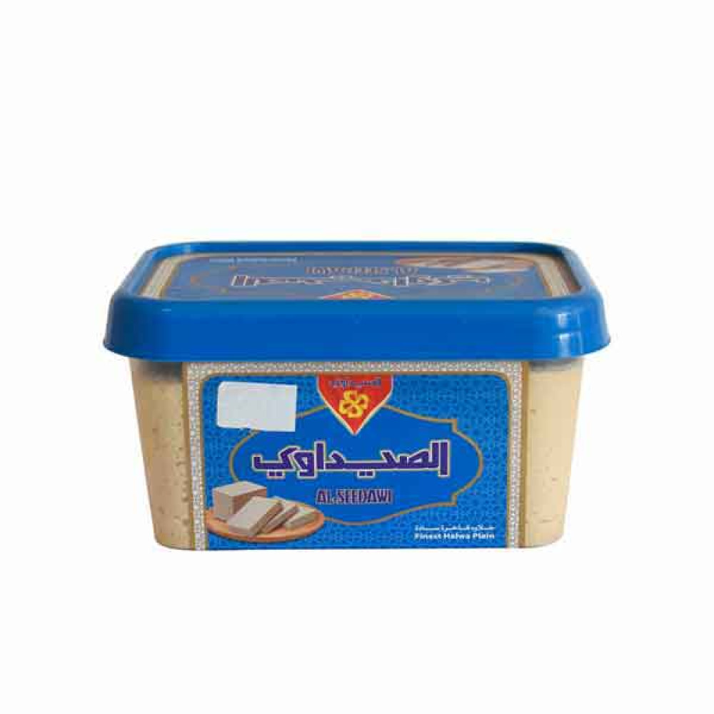 ALSEEDAWI HALAWA PLAIN 1KG 