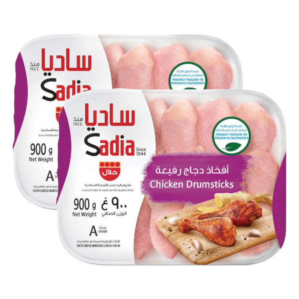 SADIA CHICKEN DRUMSTICKS 2 X 900GM 