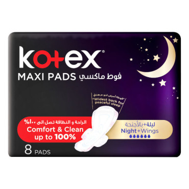 KOTEX MAXI PADS SANITARY NAPKINS NIGHT + WINGS 8 PADS 
