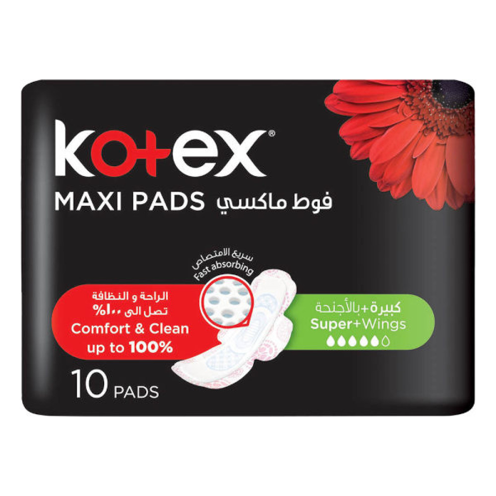 KOTEX MAXI PADS SANITARY NAPKINS SUPER + WINGS 10 PADS 