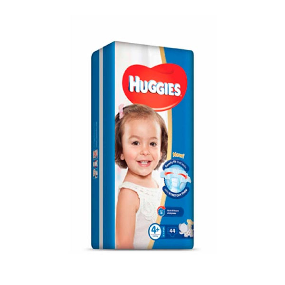 HUGGIES SUPER FLEX BABY DIAPERS XL 2 X 44S