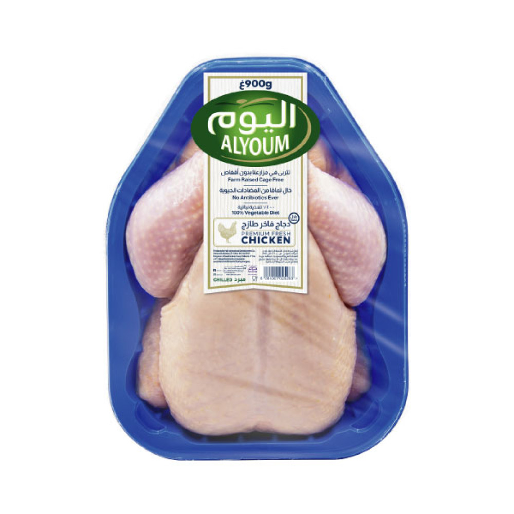 ALYOUM PREMIUM FRESH CHICKEN 900GM 