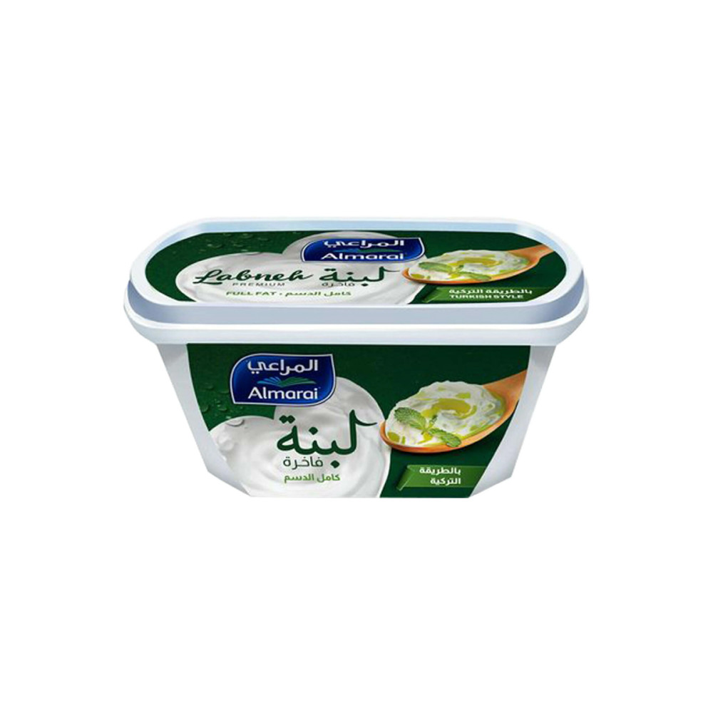 AL SEEDAWI GIRGIYAN EXTRA 2KG