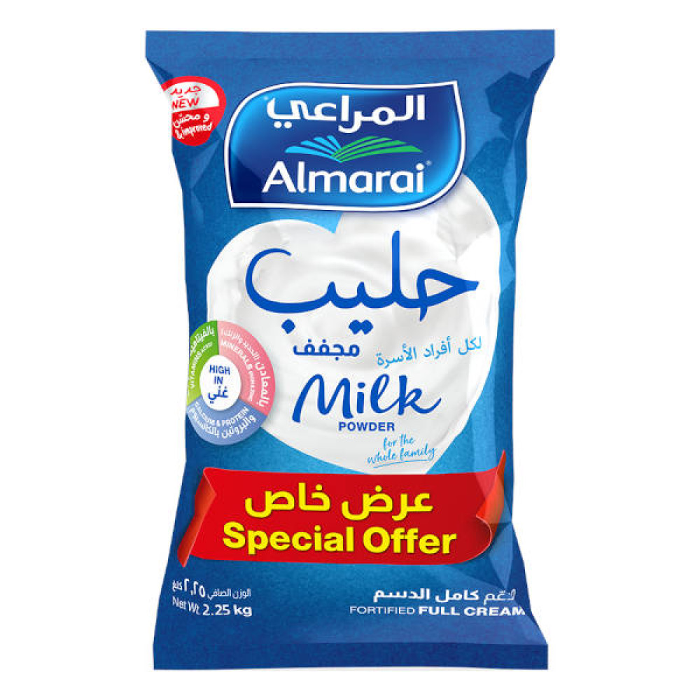 ALMARAI FULL CREAM MILK POWDER 2.25KG 
