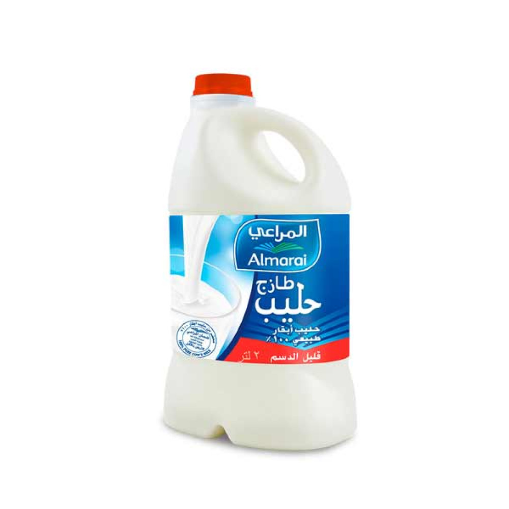 ALMARAI FRESH MILK LOW FAT 2LTR 