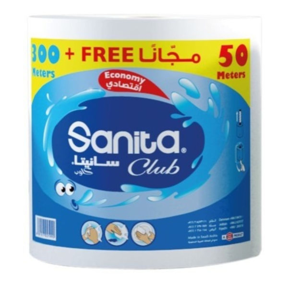 SANITA CLUB MAXI ROLL 300 METERS + 50 METERS 