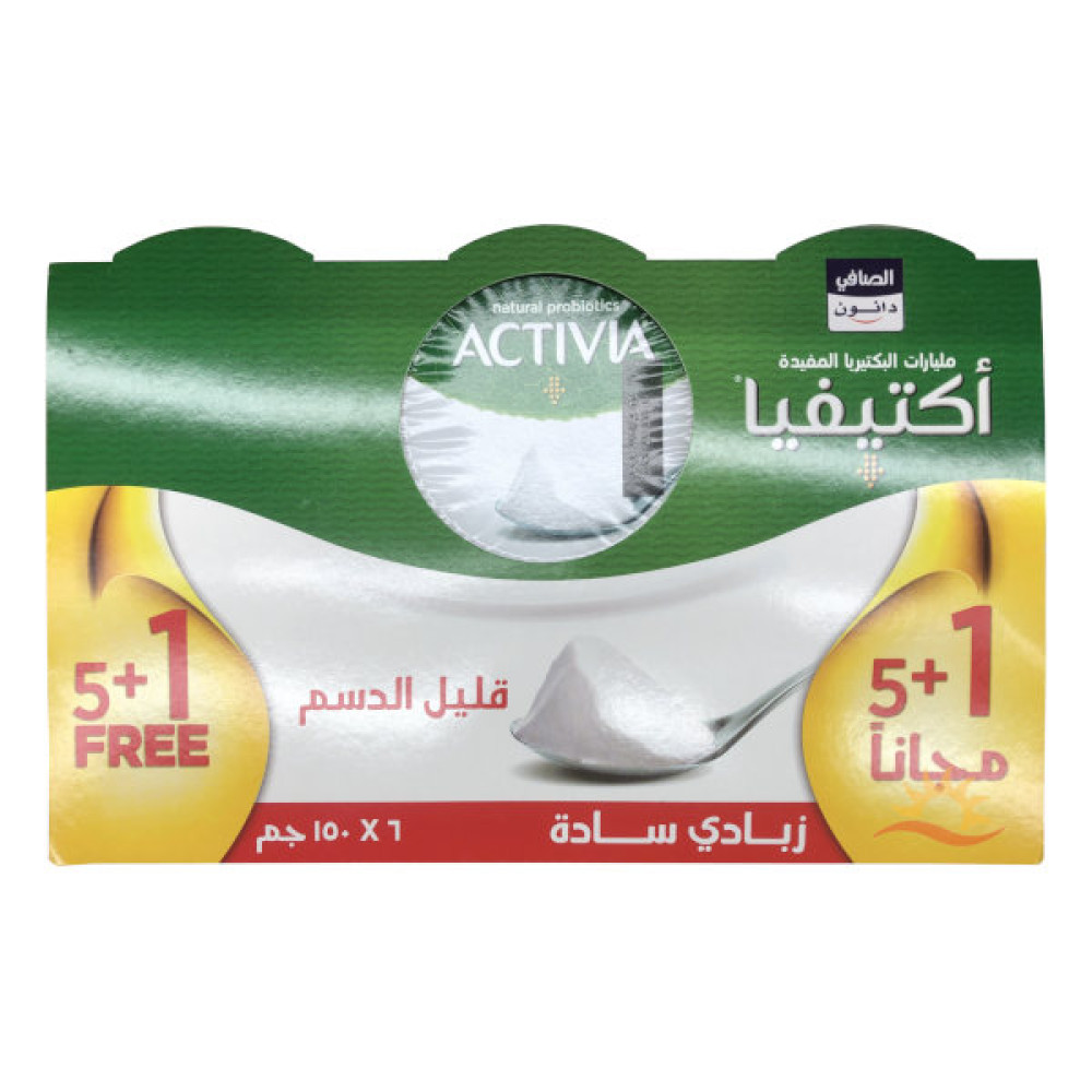 ACTIVIA FRESH YOGHURT LOW FAT 6 X 150GM 