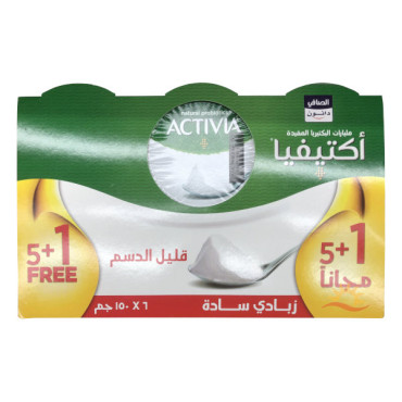 ACTIVIA FRESH YOGHURT LOW FAT 6 X 150GM 